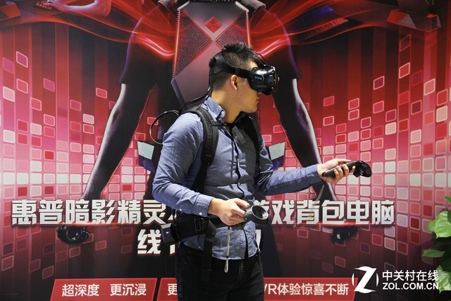 趋于完美 惠普暗影精灵 X VR线下体验评测 
