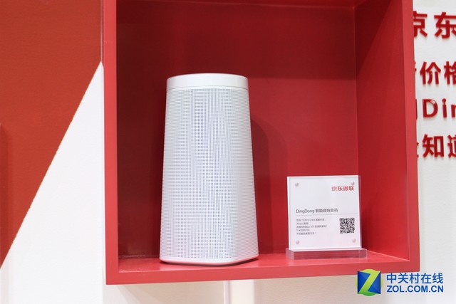 [13]CES Asia2016ܼҾ豸ѡ   