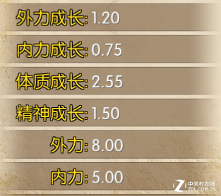졶èʦɱ 