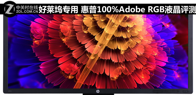 ר 100%Adobe RGBҺ 