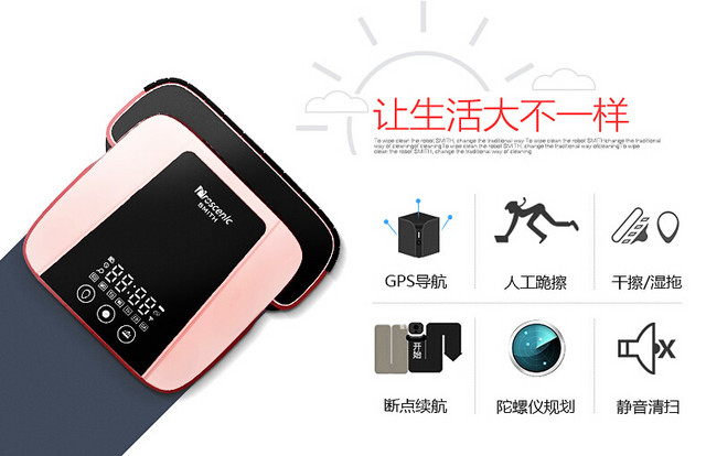 Proscenic512շƷSmithػˣ 