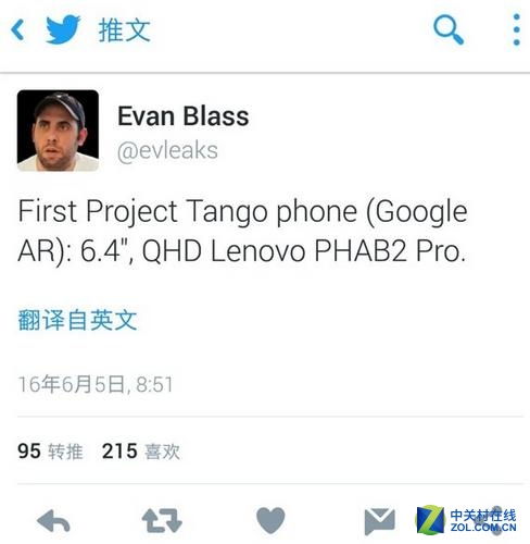 ׿Project Tangoֻع:֧AR 