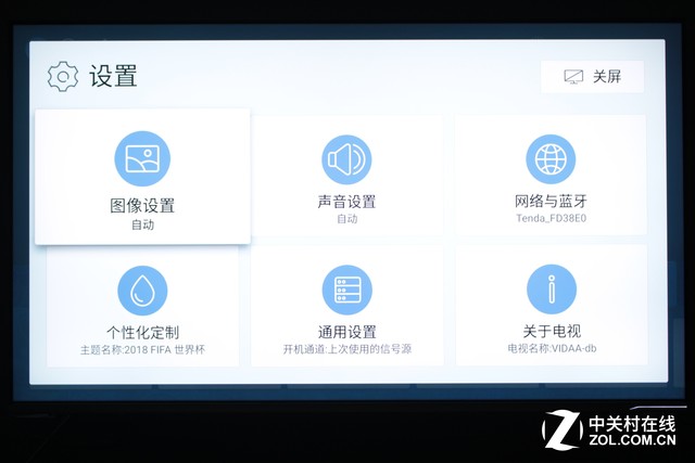 ҳӰ磡NU7700ȫײ 