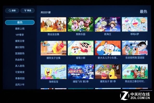 ҳӰ磡NU7700ȫײ 