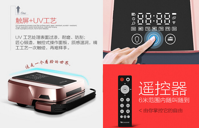 Proscenic512շƷSmithػˣ 