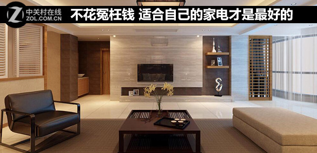 ԩǮ ʺԼļҵõ 
