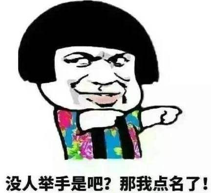 Щʦ10󾭵ͷ㻹ǵü 