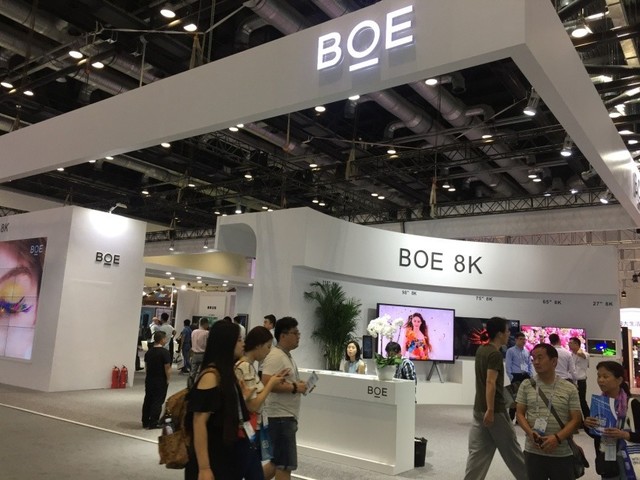 8Kҵ̬BOE嶬»¿ 