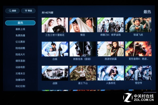 ҳӰ磡NU7700ȫײ 