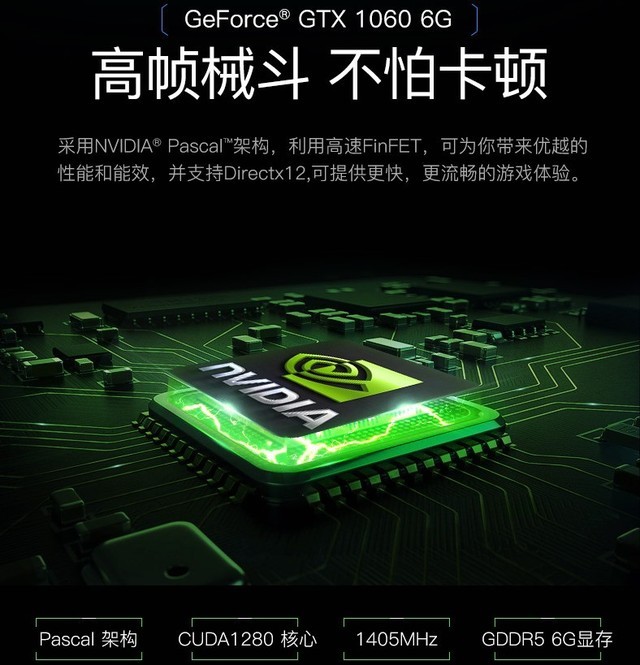 һ��������еʦ�ʼǱ�618�ڼ���������� 