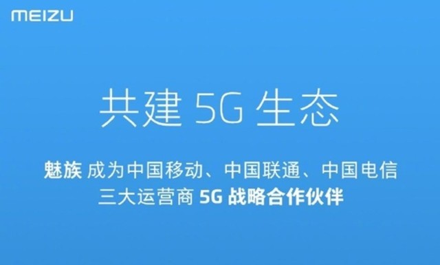 ׿5Gֻع ר5Gվ 