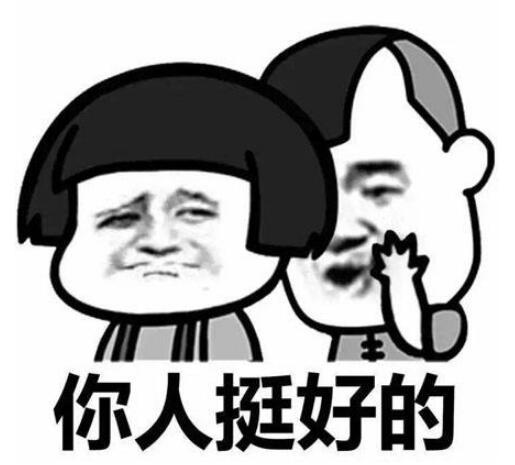 ʮȹؼʹ:Ų廷ƽס 