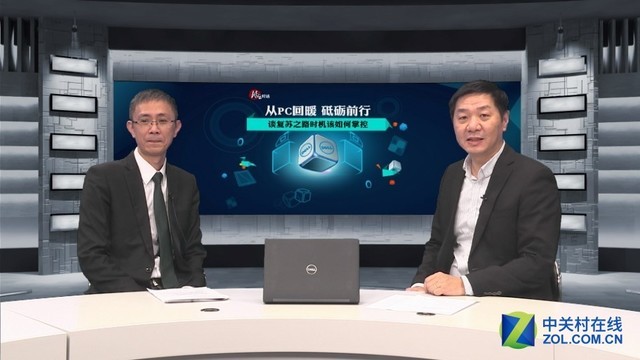 专访戴尔林浩：PC销量放缓但销售额增加 