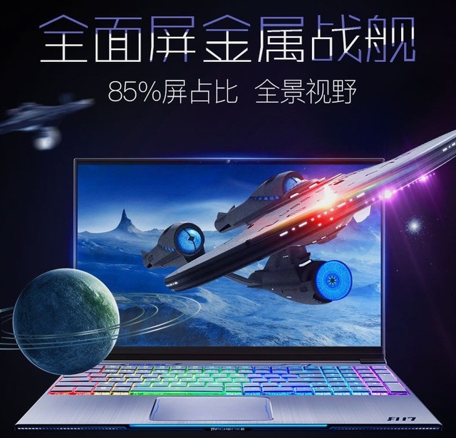 һ��������еʦ�ʼǱ�618�ڼ���������� 