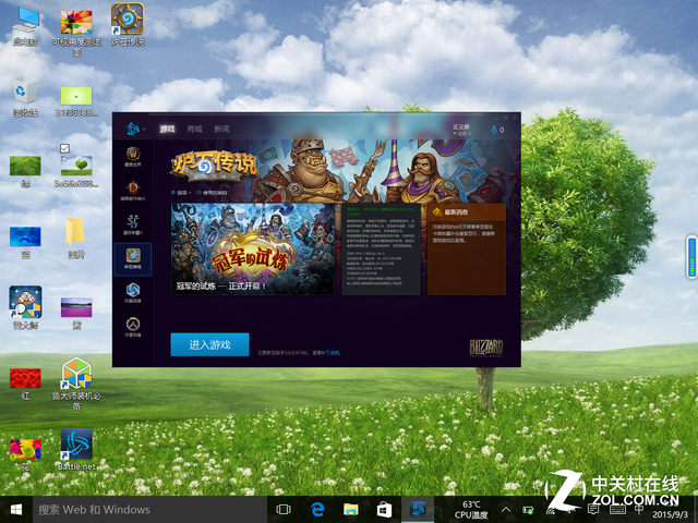 ׿Win10+Cherry Trail̨X98Pro 