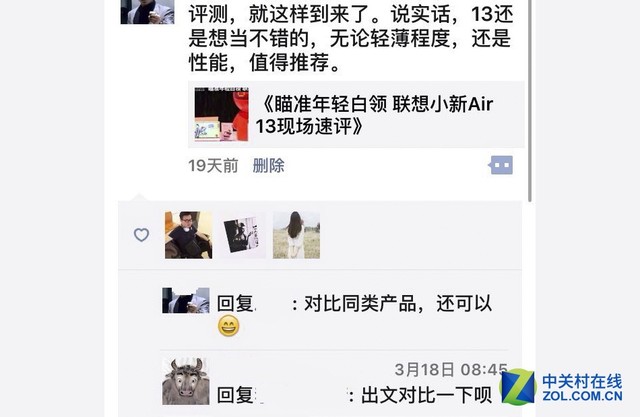 ��������Ϥ��Ʒ�� 3���ᱡ��ѡ��ָ�� 