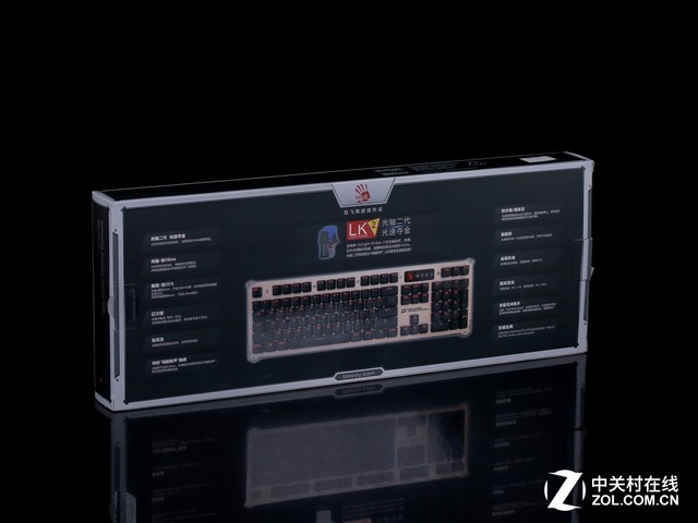 ǳ ѪB840е 
