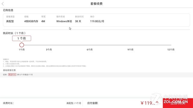 ���겻��ȥ���� �������������С��鿪�� 