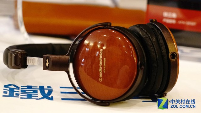 ·ľ ESW990H 