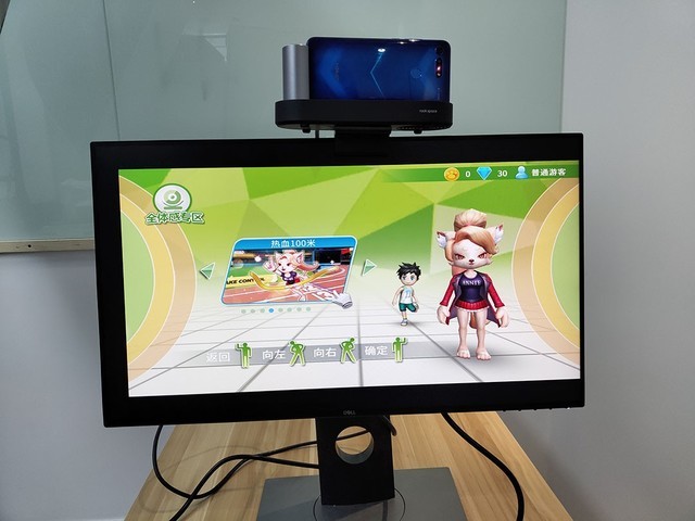 �����ֱ��� ��ҫV20�����Ϸ�������ɼ��� 