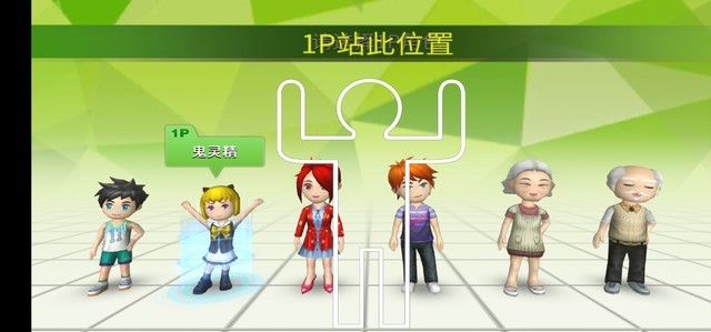 �����ֱ��� ��ҫV20�����Ϸ�������ɼ��� 