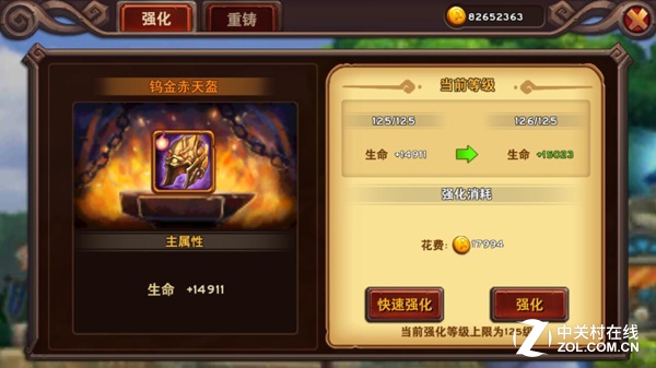 °ǰħ硷ɫװ 