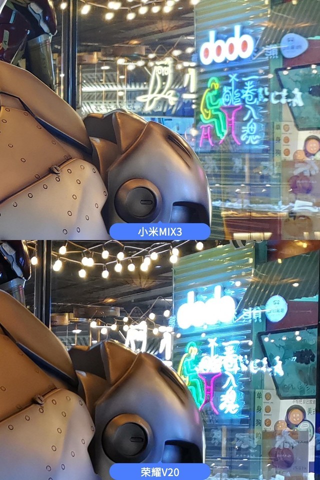 生死看淡 不服就干 小米MIX3/荣耀V20夜景大战