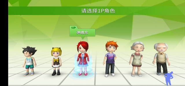 �����ֱ��� ��ҫV20�����Ϸ�������ɼ��� 