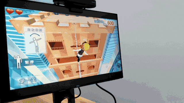 �����ֱ��� ��ҫV20�����Ϸ�������ɼ��� 