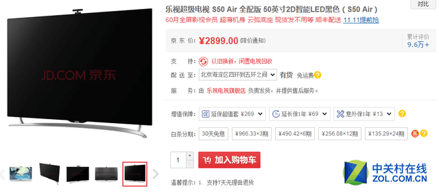 ׷Լ۱ ǾͲҪ׳ֵüҵ 