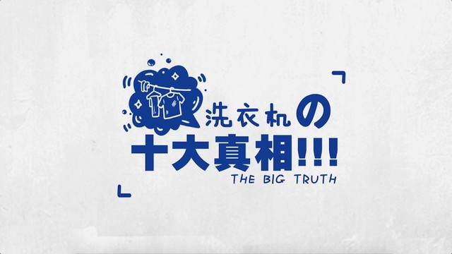TCL̽ ʮϴ»𾪵 