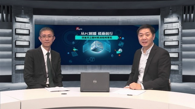 戴尔林浩：提供一流的服务是企业的DNA 