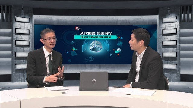戴尔林浩：提供一流的服务是企业的DNA 