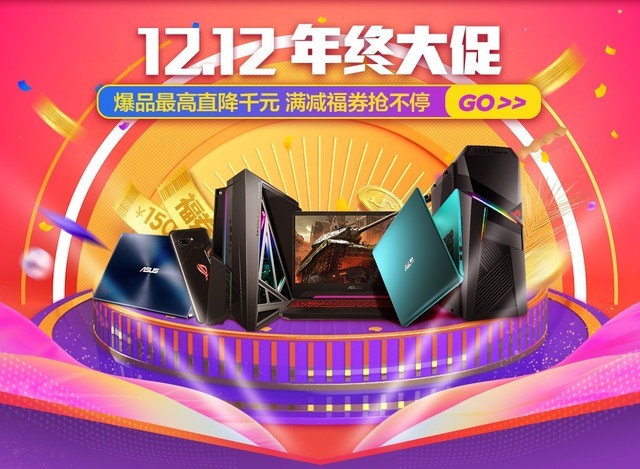 PG电子官网- PG电子试玩- PG电子APP下载网易游戏门户-网易游戏资讯第一站