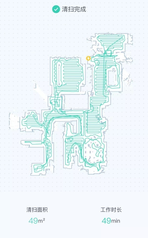 ᰱɨػ֮ 