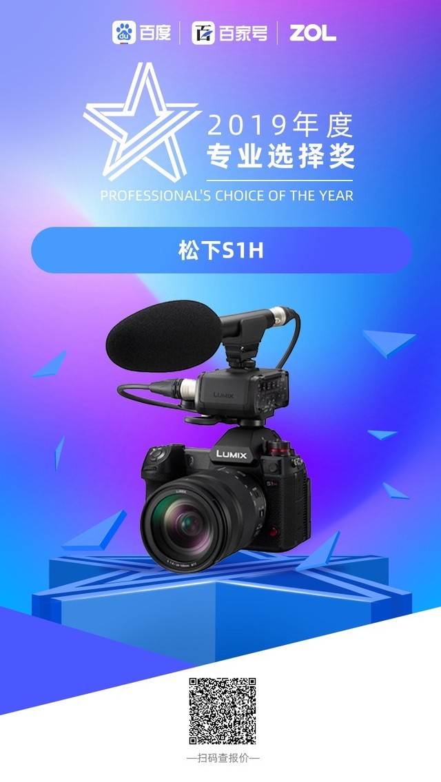 ÷2019רҵѡ&ûѡ󽱽 