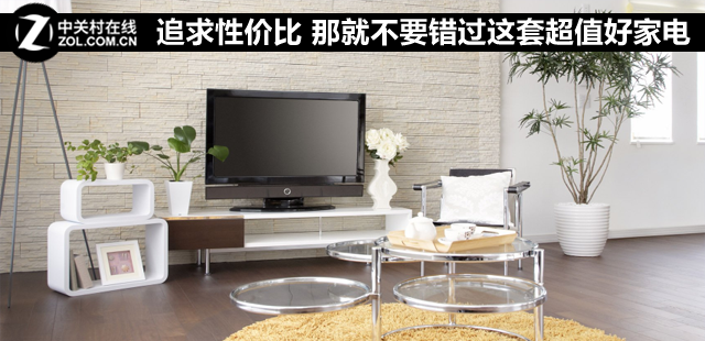 ׷Լ۱ ǾͲҪ׳ֵüҵ 