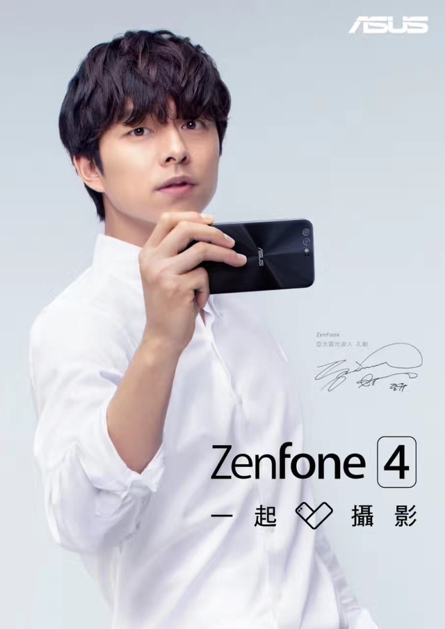 ˶819սZenFone 4  