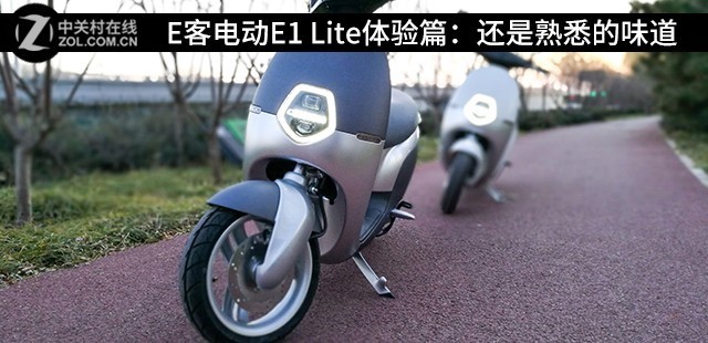E͵綯E1 LiteƪϤζ 