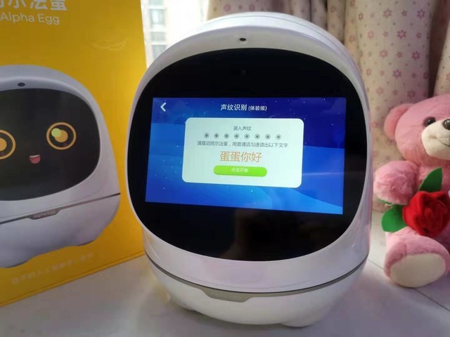 ѧûö ӵAIѧϰ 2.0 