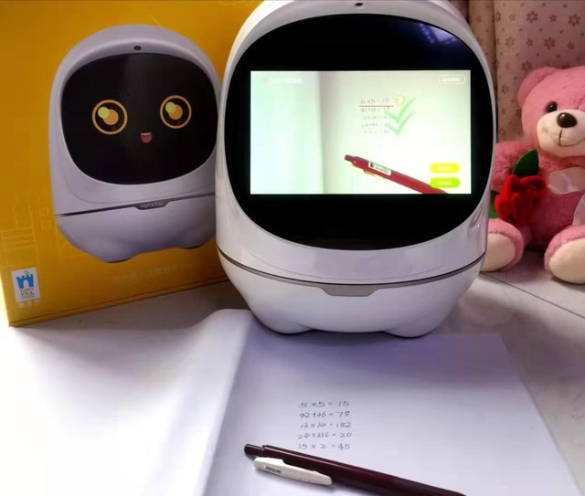ѧûö ӵAIѧϰ 2.0 
