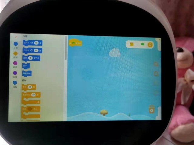 ѧûö ӵAIѧϰ 2.0 