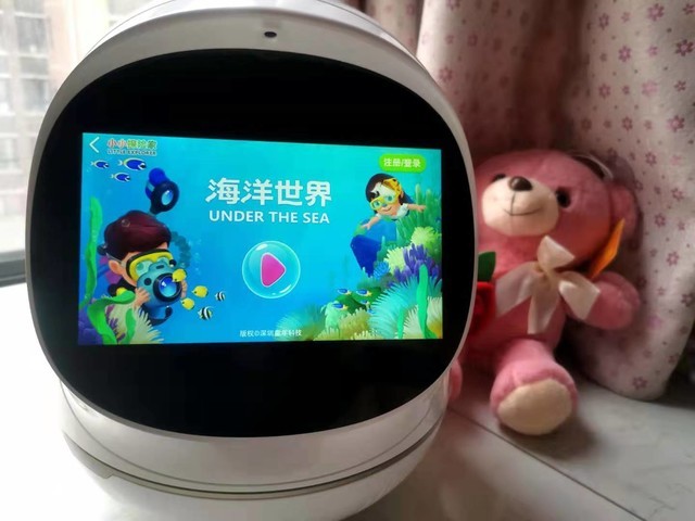 ѧûö ӵAIѧϰ 2.0 