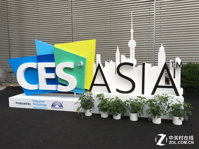 CES Asia 2016ҵݿµ侲 