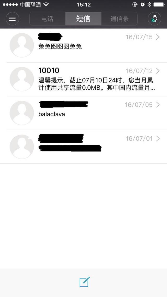 iPhone˫˫ֻ˫ʵ 