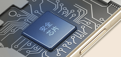 金立m6手机硬件级安全 其安全性能全方面提升