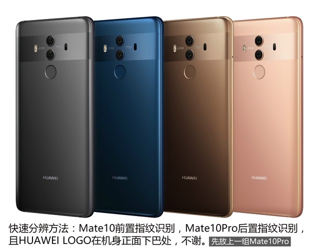 5ɱ Mate10Mate10Pro