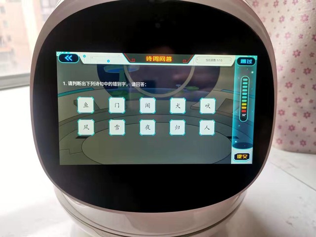 ѧûö ӵAIѧϰ 2.0 