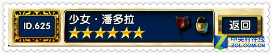լ㡷Ʒ 