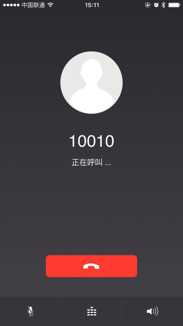 iPhone˫˫ֻ˫ʵ 